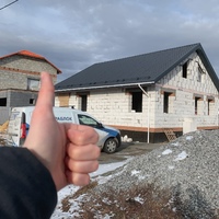 объект алексей
